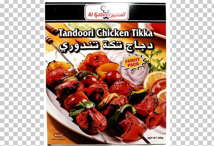 Souvlaki Kebab Shashlik Chicken Tikka Tandoori Chicken PNG, Clipart, Animals, Animal Source Foods, Appetizer, Brochette, Chicken Free PNG Download