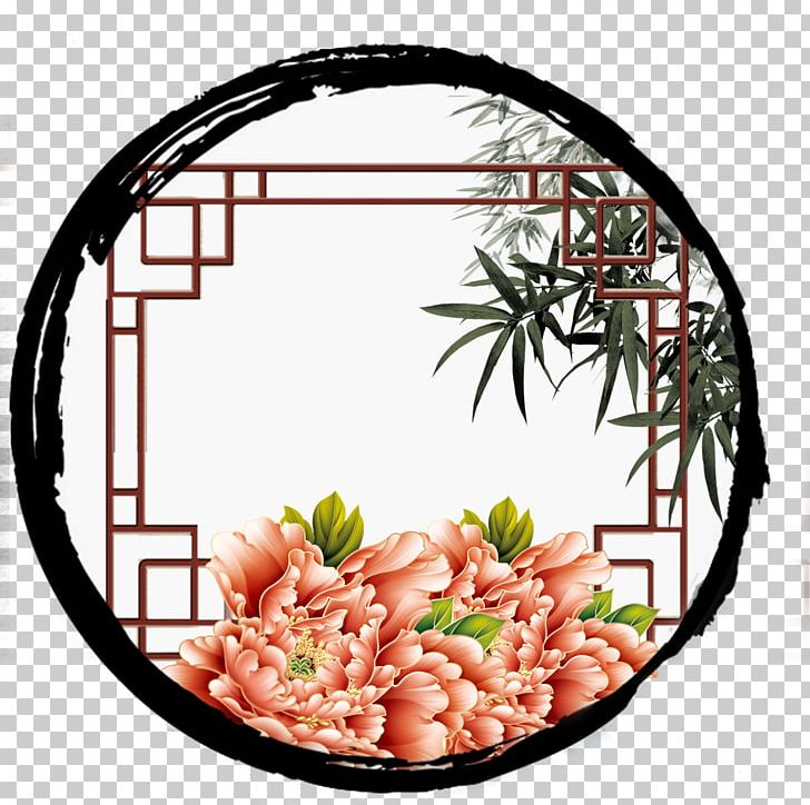 Chinoiserie Circle PNG, Clipart, Aerial View, Bamboo, Chinese, Chinese Style, Chinoiserie Free PNG Download