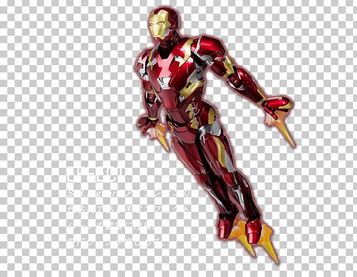 Iron Man Spider-Man Captain America S.H.Figuarts Action & Toy Figures PNG, Clipart, Action Figure, Action Toy Figures, Avengers Age Of Ultron, Captain America, Captain America Civil War Free PNG Download