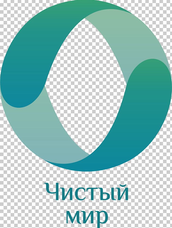 Chistyy Mir Logo Clean World PNG, Clipart, Aqua, Azure, Blue, Book, Brand Free PNG Download