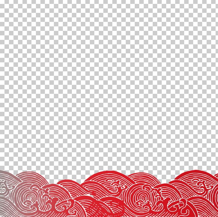 Motif Pattern PNG, Clipart, Abstract Pattern, Adobe Illustrator, Chinese Border, Chinese Lantern, Chinese New Year Free PNG Download