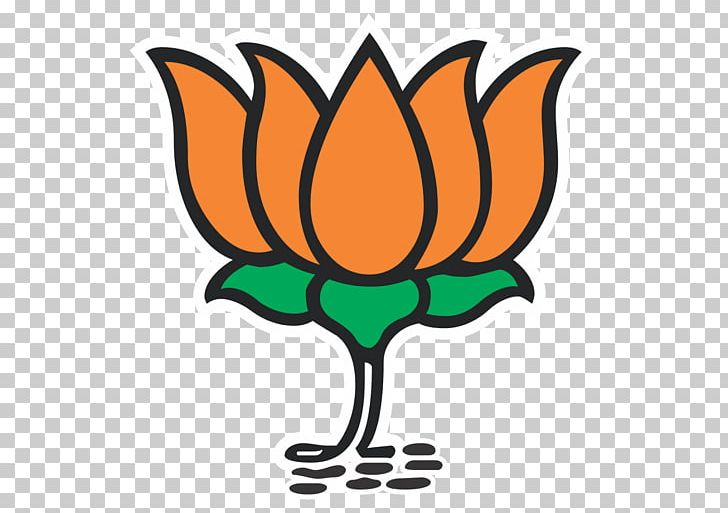 India Bharatiya Janata Party Logo PNG, Clipart, Artwork, Beak, Bharatiya Janata Party, Clip Art, Computer Icons Free PNG Download