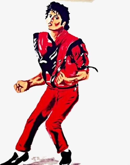 Michael Jackson PNG, Clipart, Giant, Giant Star, Jackson Clipart, Jackson Clipart, Michael Clipart Free PNG Download