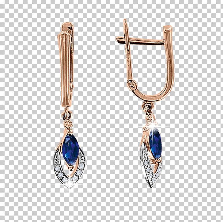 Sapphire Earring Jewellery Czerwone Złoto Necklace PNG, Clipart, Amber, Amber Pearl, Body Jewellery, Body Jewelry, Brillant Free PNG Download