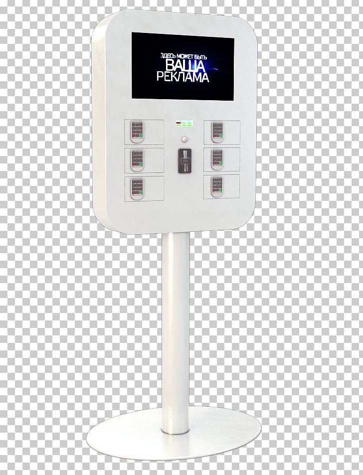 AC Adapter Charging Station Mobile Phones Rechargeable Battery Laptop PNG, Clipart, Ac Adapter, Charging Station, Electronic Device, Electronics, Fullline Vending Free PNG Download