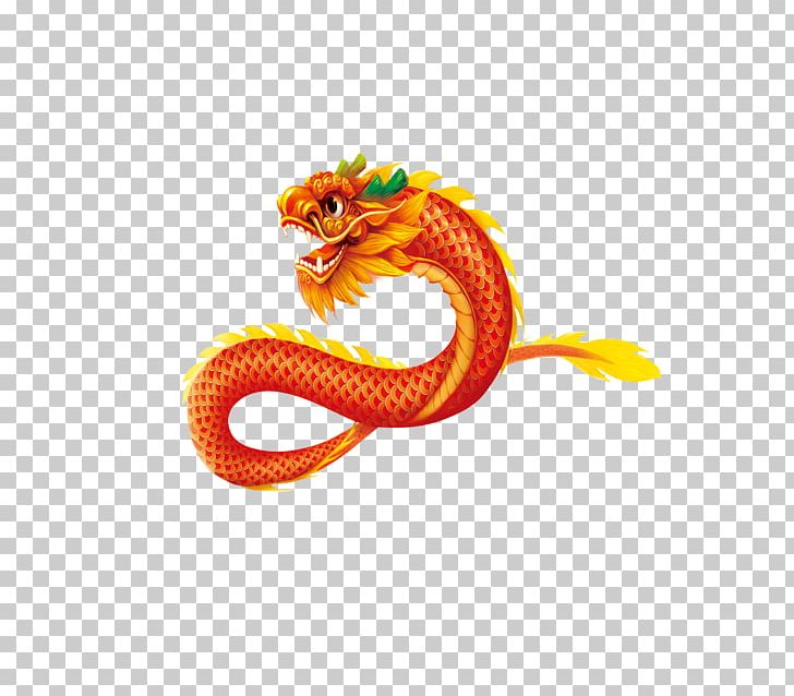 China Chinese Dragon Zongzi U7aefu5348 Dragon Boat Festival PNG, Clipart, Bateaudragon, China, Chinese Mythology, Descendants Of The Dragon, Dragon Free PNG Download
