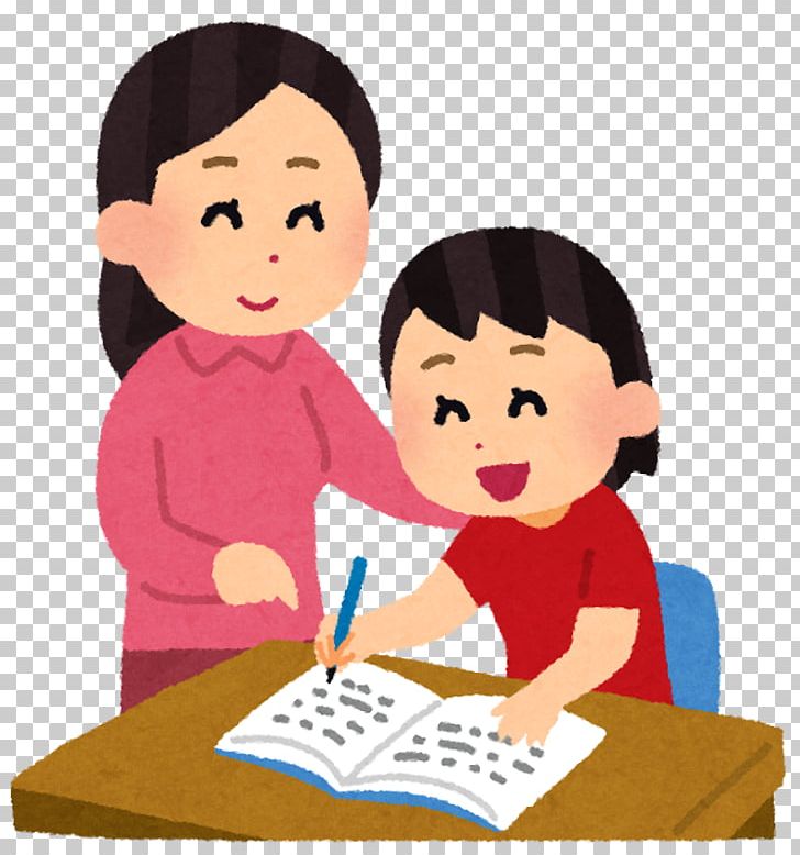 Juku In-home Tutoring School Learning Teacher PNG, Clipart,  Free PNG Download