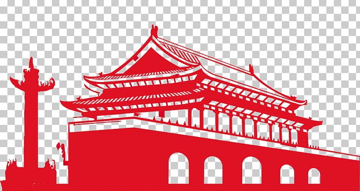 Tiananmen Square Forbidden City Silhouette Papercutting PNG, Clipart, Animals, Architecture, Army, Army Day, Art Free PNG Download