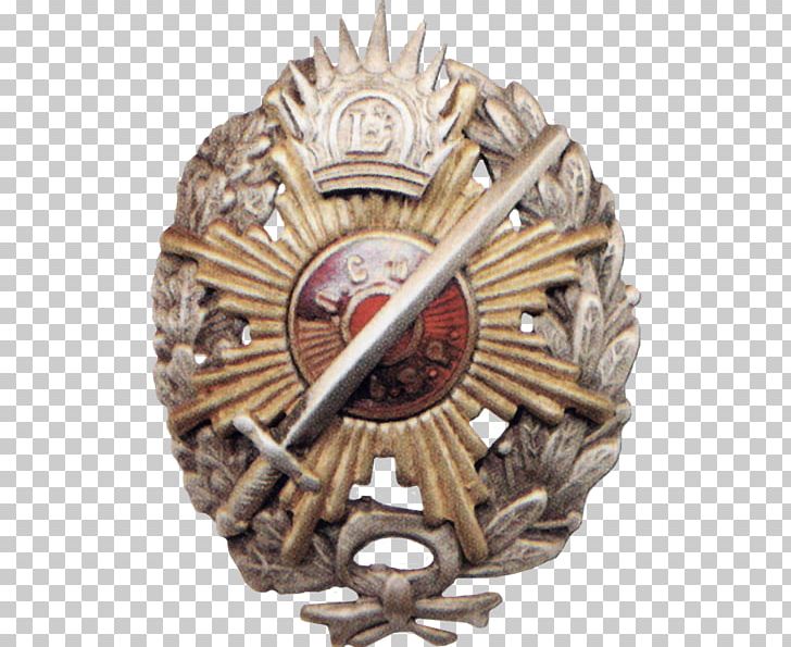 Badge Latvian Riflemen Russian Civil War Latvian People Meaning PNG, Clipart, Badge, Battalion, History, Latvian People, Meaning Free PNG Download
