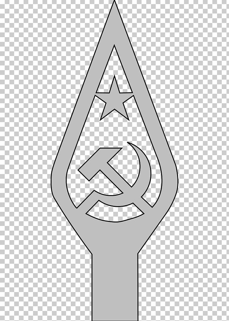 Flag Of The Soviet Union National Flag Hammer And Sickle PNG, Clipart, Angle, Communism, Flag, Flag Of Libya, Flag Of The Soviet Union Free PNG Download