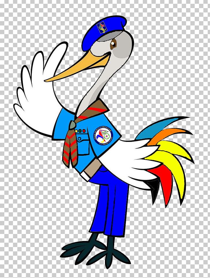 hizbul wathan sd muhammadiyah manyar gresik jawa timur indonesia klaten bird vertebrate png clipart albatross animal imgbin com