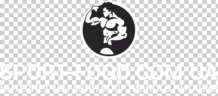 Bodybuilding Supplement Branched-chain Amino Acid Gainer Protein PNG, Clipart, Amino Acid, Artikel, Black, Black And White, Bodybuilding Supplement Free PNG Download