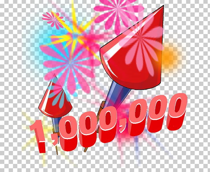 Graphic Design Flower Petal PNG, Clipart, Flower, Graphic Design, Nature, Petal Free PNG Download