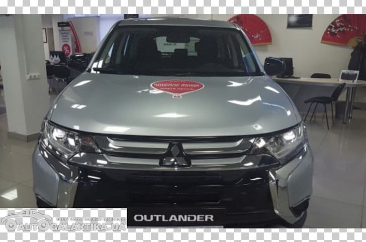 Mitsubishi Outlander Car Luxury Vehicle Mitsubishi Motors PNG, Clipart, Brand, Bumper, Car, Crossover, Crossover Suv Free PNG Download