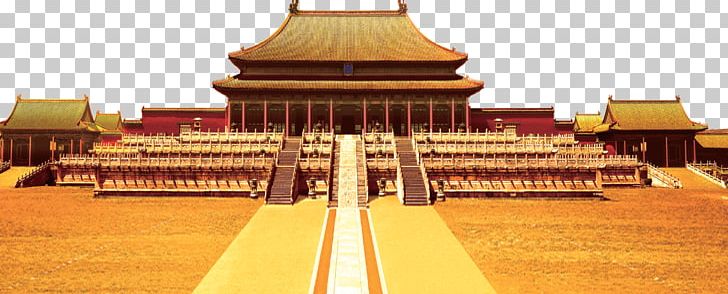 Forbidden City Tongzhou District PNG, Clipart, Beijing, China, Chinese Architecture, Chinoiserie, Cities Free PNG Download