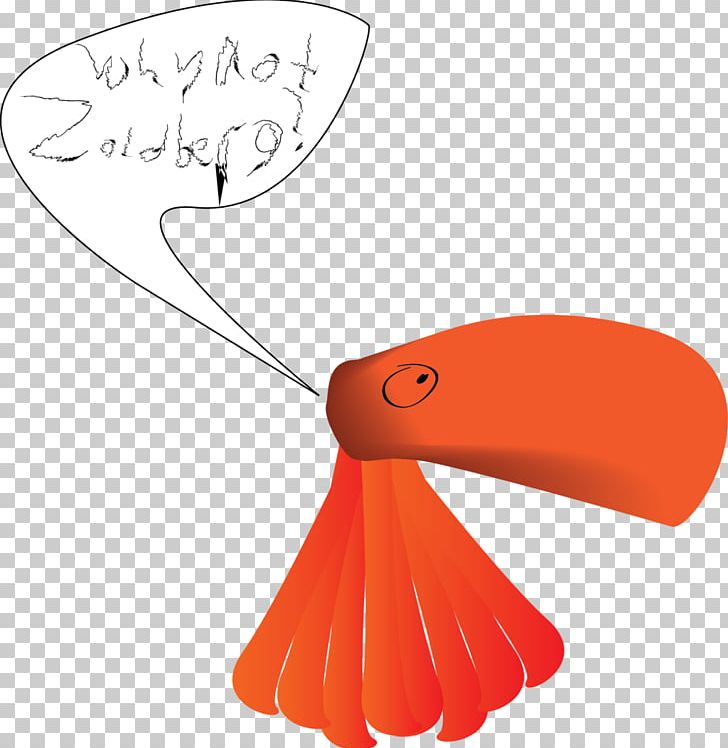 Line PNG, Clipart, Area, Art, Line, Orange, Wing Free PNG Download