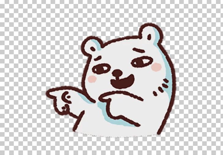 Sticker Telegram Diary LINE Hello Kitty PNG, Clipart, Bear, Big Cats, Bts, Carnivoran, Cat Like Mammal Free PNG Download