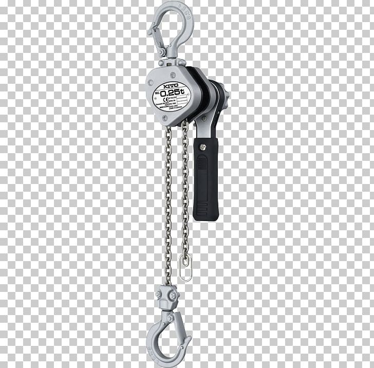 Hoist Chain Electric Motor Lifting Hook Lifting Equipment PNG, Clipart, Chain, Crane, Electric Motor, Elevator, Fastener Free PNG Download