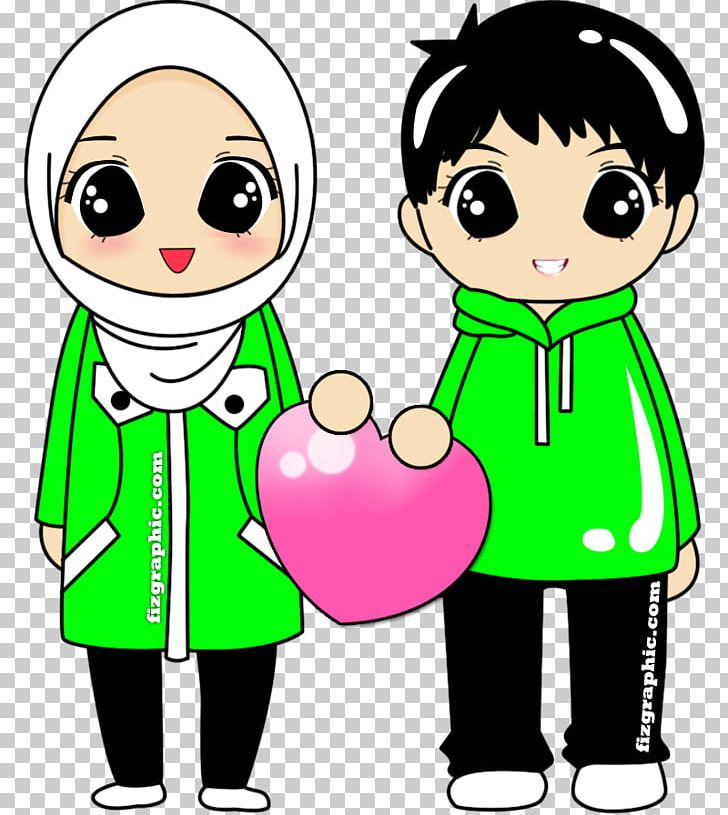 Al-Qur'an Muslim Islam Marriage Halal PNG, Clipart,  Free PNG Download