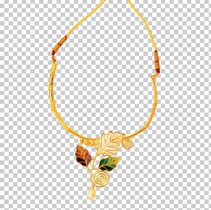 Jewellery Necklace Charms & Pendants Clothing Accessories Gold PNG, Clipart, Amber, Body Jewellery, Body Jewelry, Bride, Casket Free PNG Download