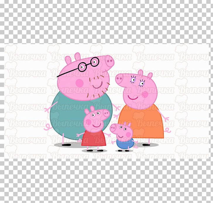 Peppa Pig Daddy Pig Mummy Pig Animation Child PNG, Clipart, Animated Cartoon, Animated Series, Animation, Cartoon, Child Free PNG Download