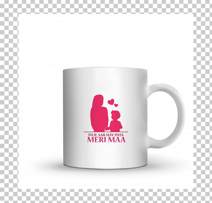 Design Your Own Coffee Mug Coffee Cup Logo PNG, Clipart,  Free PNG Download