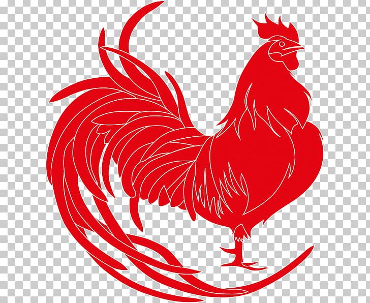 Rooster Chinese New Year Chinese Calendar Chinese Zodiac PNG, Clipart,  Free PNG Download