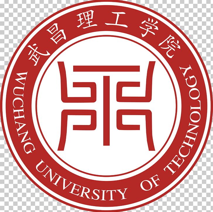 Wuchang District Weifang University Chongqing Three Gorges University South China University Of Technology PNG, Clipart, Area, Brand, China, Circle, College Free PNG Download