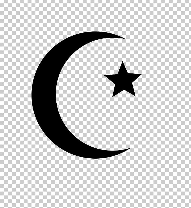 Symbols Of Islam Symbols Of Islam Religion PNG, Clipart, Black And White, Christian Cross, Circle, Crescent, Culture Free PNG Download