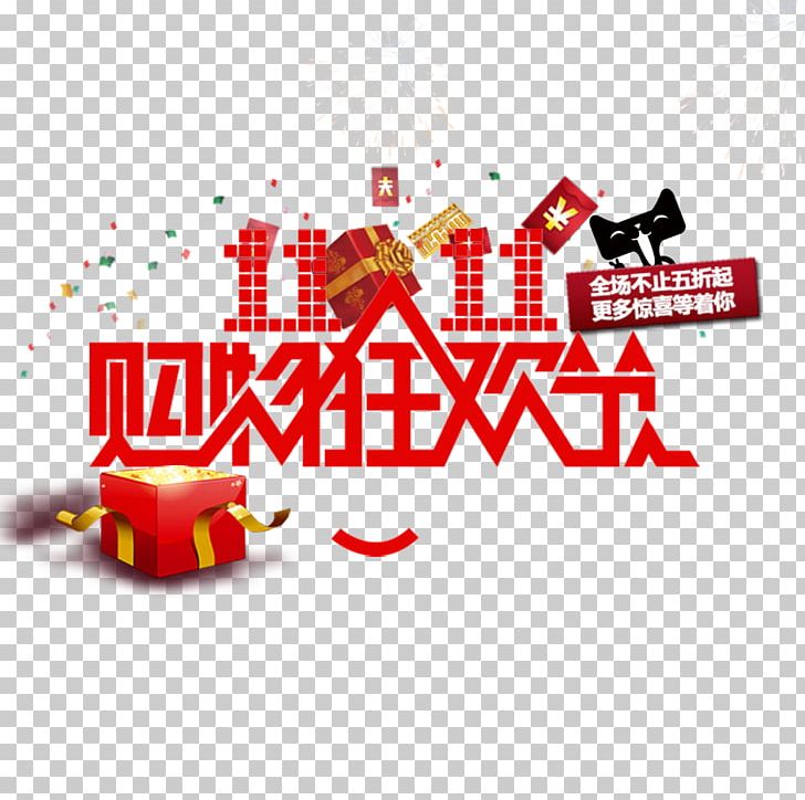 Taobao Tmall Poster PNG, Clipart, 11 Bis, Area, Bis, Brand, Carnival Free PNG Download