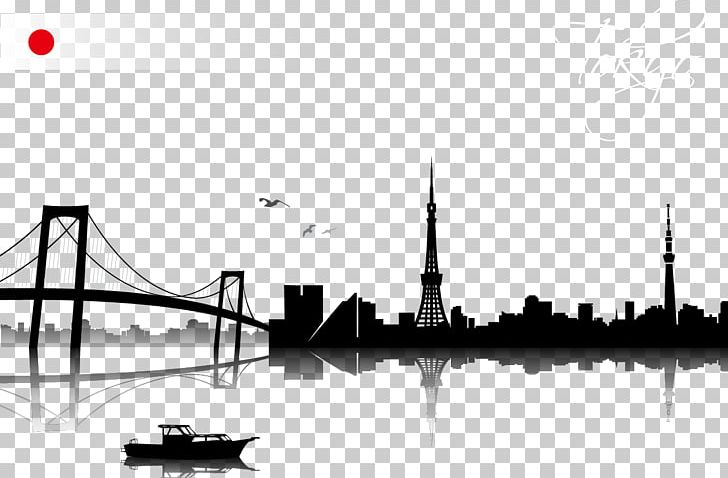 U4e1cu4eacu5854 Hong Kong Silhouette PNG, Clipart, Black And White, Brand, Bridges, Bridge Vector, City Free PNG Download