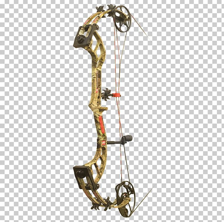 Compound Bows Bow And Arrow PSE Archery Hunting PNG, Clipart, Archery, Arrow, Bow, Bow And Arrow, Break Up Free PNG Download