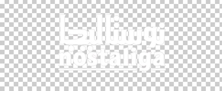 Rotring Adidas Tool Sales Drawing PNG, Clipart, Adidas, Angle, Area, Black, Black And White Free PNG Download
