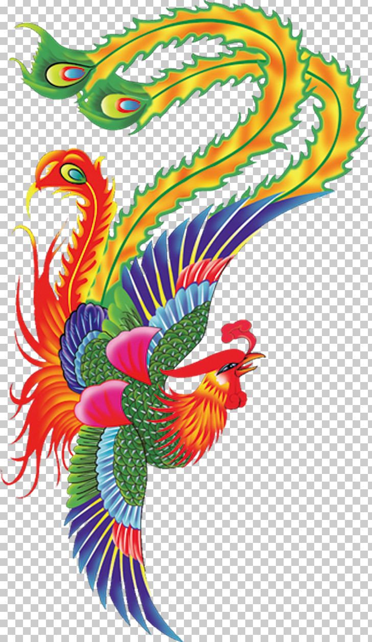 Fenghuang County Phoenix PNG, Clipart, Art, Beak, Bird, Cartoon, China Free PNG Download