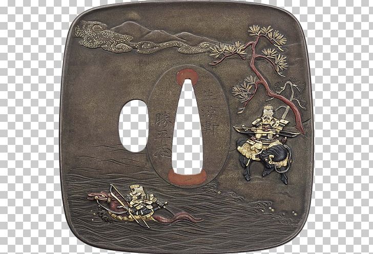 Edo Period 19th Century Meiji Period Mitogaku Cuba PNG, Clipart, 19th Century, Bushi, Cuba, Edo, Edo Period Free PNG Download