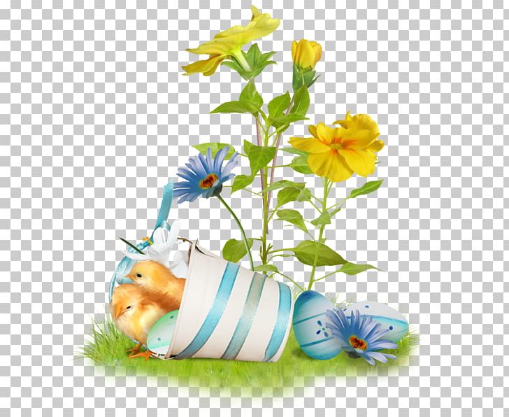 Easter Desktop PNG, Clipart, Animation, Birthday, Centerblog, Cut Flowers, Daisy Free PNG Download