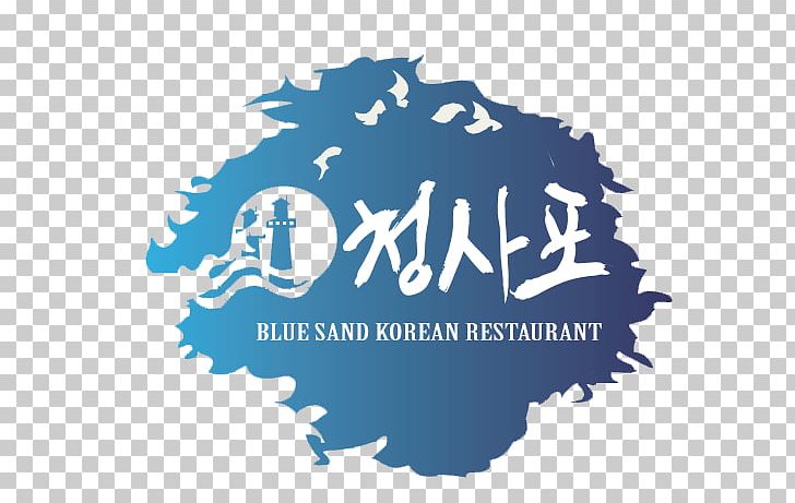 Blue Sand Korean Restaurant Korean Cuisine Bulgogi Bibimbap PNG, Clipart, Barbecue, Bibimbap, Blue, Brand, Bulgogi Free PNG Download