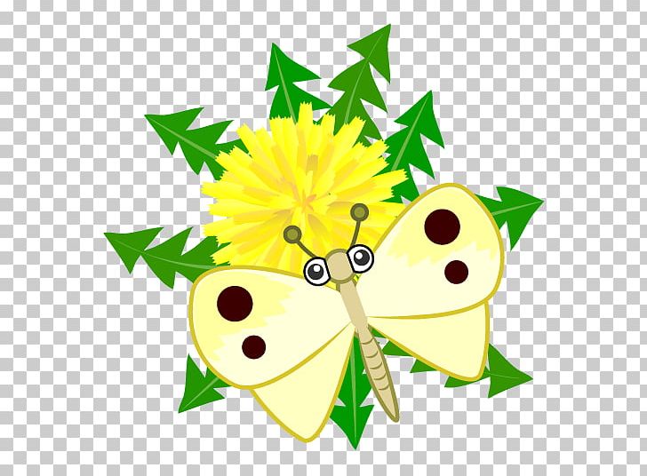 Dandelion Flower Ladybird PNG, Clipart, Artwork, Blossom, Cherry Blossom, Common Sunflower, Dandelion Free PNG Download