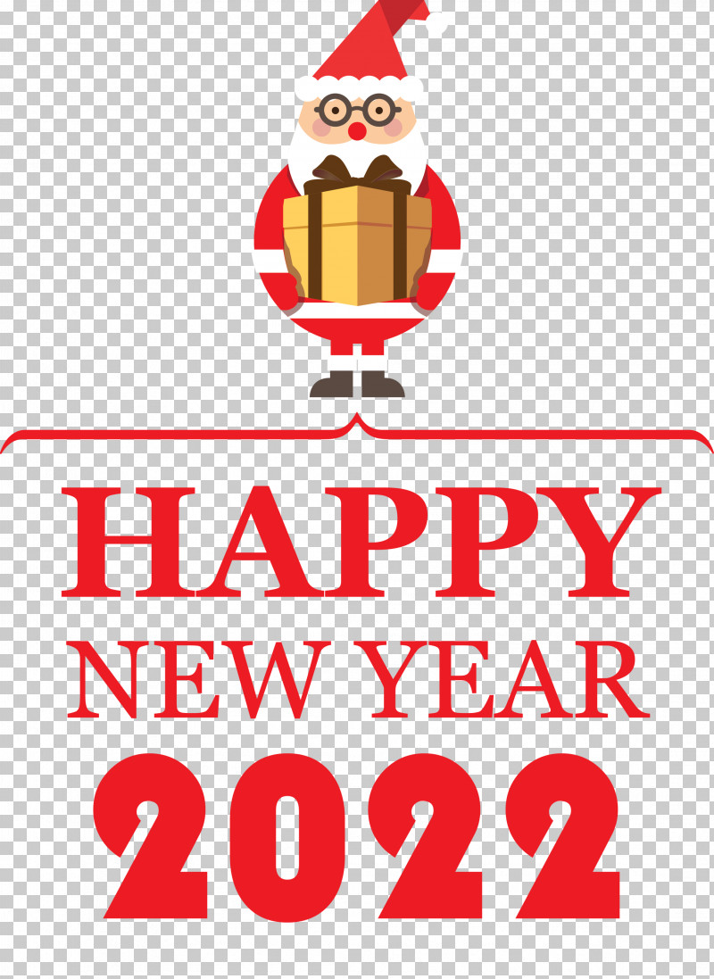 Transparent New Year 2022 With Gift Boxes PNG, Clipart, Bauble, Christmas Day, Holiday, Holiday Ornament, Line Free PNG Download