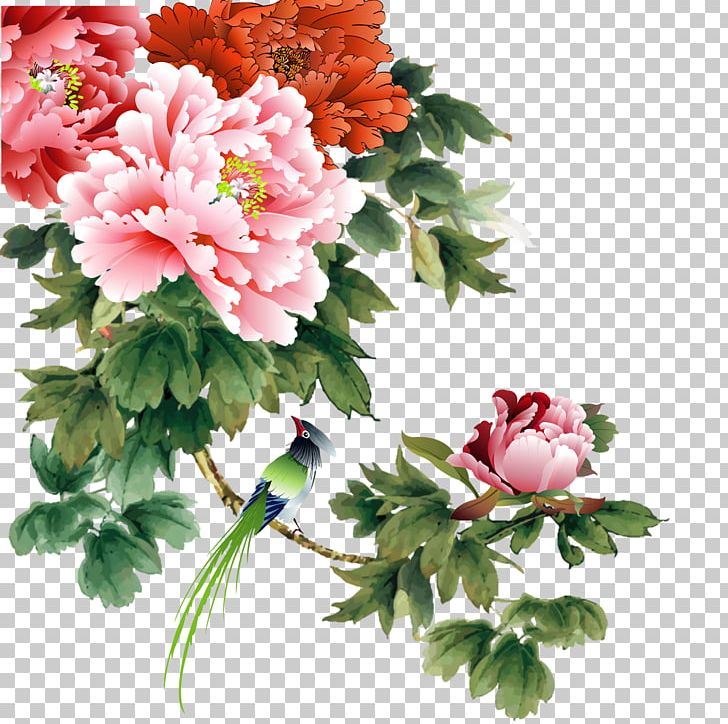 Paper Falun Gong Gonghe U660eu6167u7db2 Happiness PNG, Clipart, Annual Plant, Artificial Flower, China, Chinese Style, Dahlia Free PNG Download