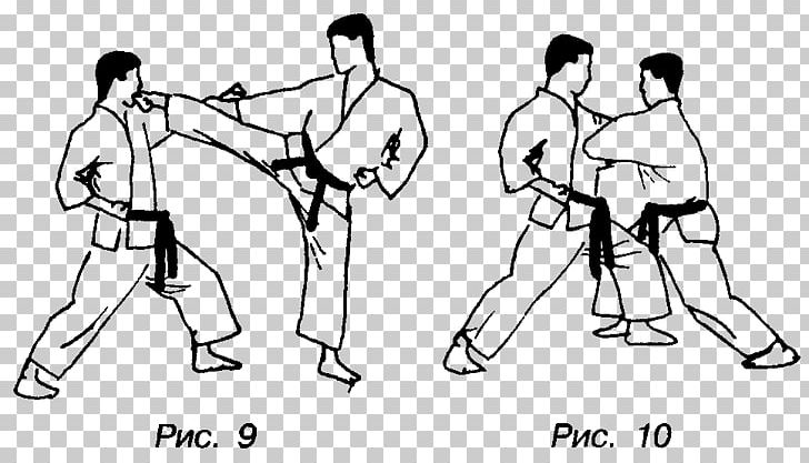 Karate Kata Kyokushin Sanchin Pinan PNG, Clipart, Abdomen, Angle, Arm, Black, Cartoon Free PNG Download