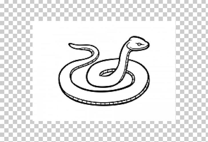 Snake Letter Arabic Alphabet PNG, Clipart, Alphabet, Animals, Arabic, Arabic Alphabet, Area Free PNG Download