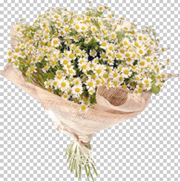 Almaflowers.kz PNG, Clipart, Almaty, Artificial Flower, Bouquet, Chamomile, Chrysanthemum Free PNG Download