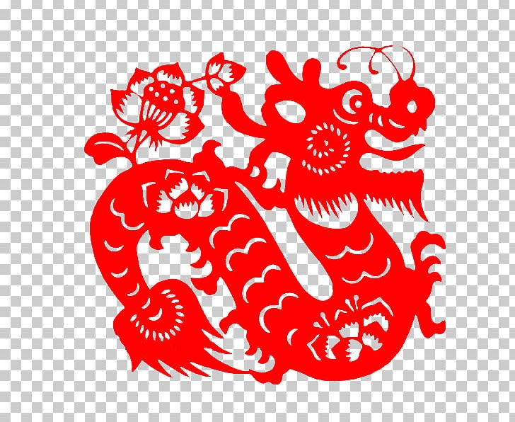 Descendants Of The Dragon Chinese Dragon Papercutting PNG, Clipart, Art, Artwork, Black And White, Chinese Zodiac, Cutting Free PNG Download