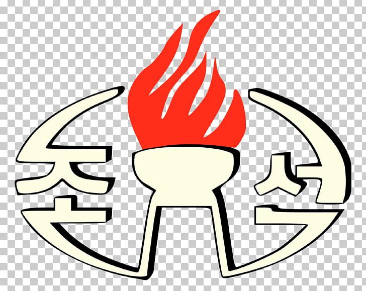 North Korea South Korea Korean Central Television Logo PNG, Clipart, Area, Artwork, Itv Central, Kim Ilsung, Kim Jongil Free PNG Download