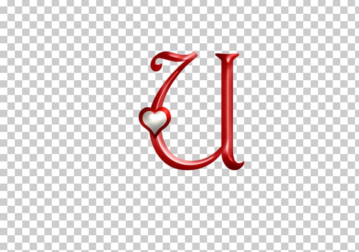 Letter Typeface Ittar Writing System Text PNG, Clipart, Alcohol, Alphabet Strawberry, Ambergris, Ambigram, Angle Free PNG Download