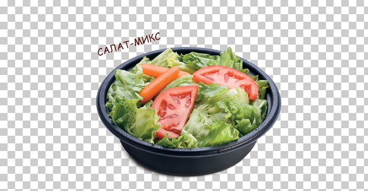 Caesar Salad Hamburger French Fries Burger King PNG, Clipart, Asian Food, Burger, Burger King, Caesar Salad, Cuisine Free PNG Download