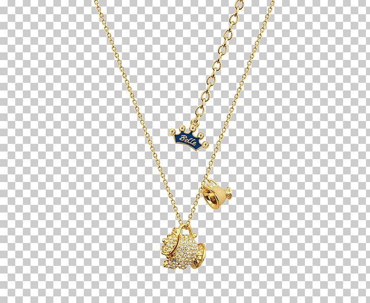 Cogsworth Locket Mrs. Potts Necklace Gold PNG, Clipart, Beast, Beauty And The Beast, Body Jewellery, Body Jewelry, Chain Free PNG Download