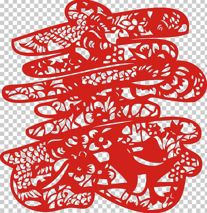 Papercutting Chinese New Year Fu New Years Day PNG, Clipart, Chinese Paper Cutting, Chinese Style, Chinese Zodiac, Christmas Decoration, Double Happiness Free PNG Download