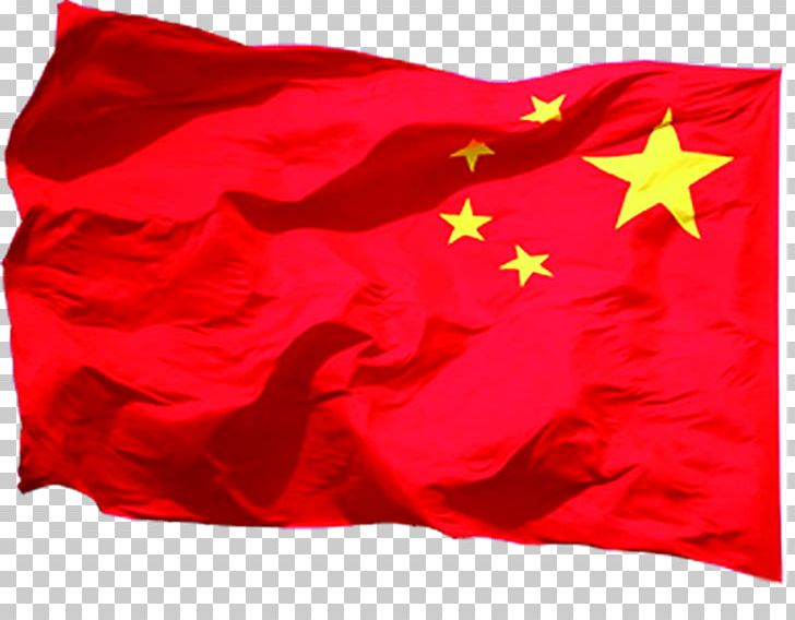 Flag Of China Red Flag PNG, Clipart, American Flag, Balloon Cartoon, Boy Cartoon, Cartoon, Cartoon Character Free PNG Download